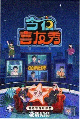 三体 久久精品中文 科幻推荐
