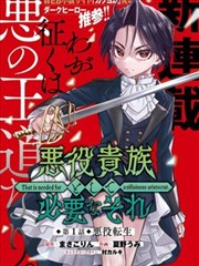 奥本海默 久久精品中文 电影
